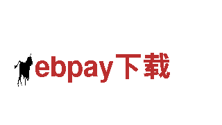 动感十足，畅享无限乐趣-ebpay下载电动车